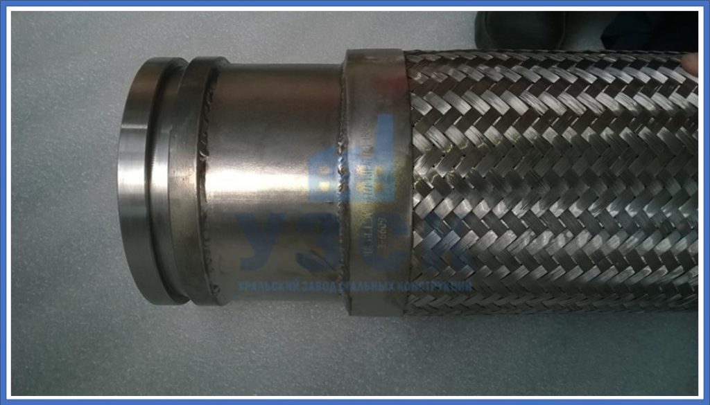 металлорукав, РГМ, рукав гибкий металлический в Долгопрудном