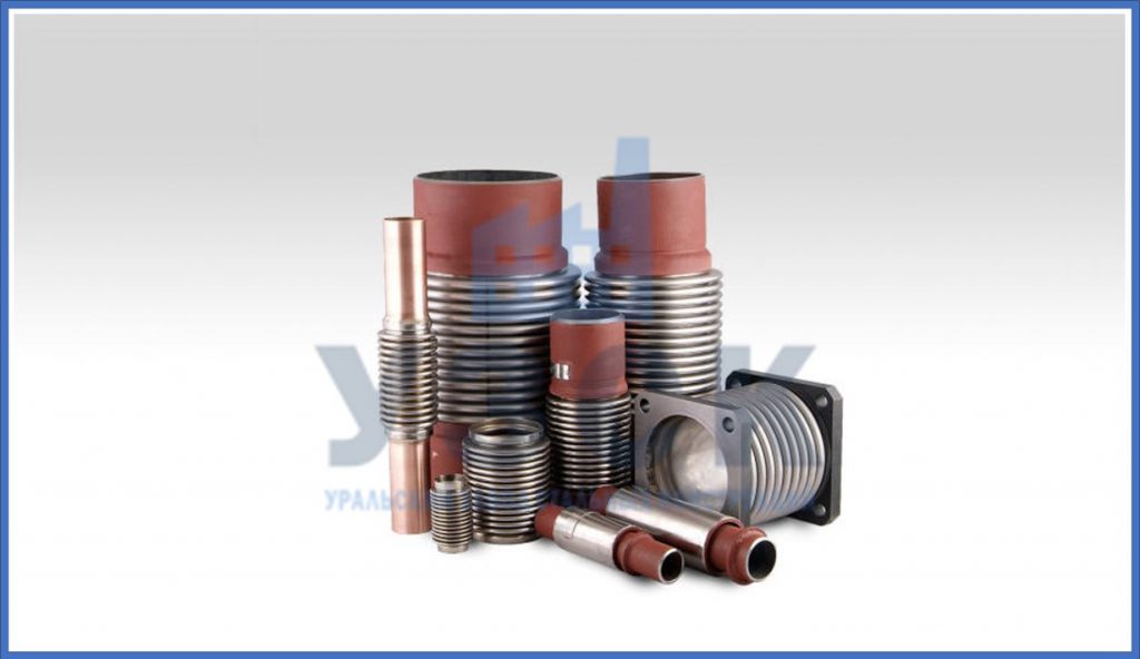 Сильфонные компенсаторы в Долгопрудном