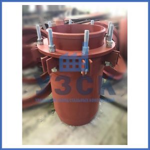 Купить сальниковые компенсаторы Ду 400, Ду 500, Ду 700, Ду 900 в Долгопрудном