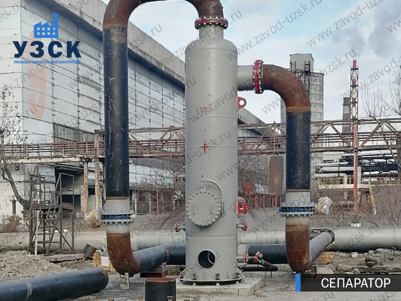 Сепаратор СЦВ Долгопрудный изображение