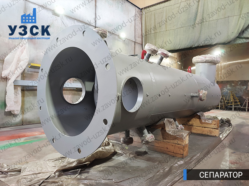 газосепаратор СЦВ Долгопрудный изображение