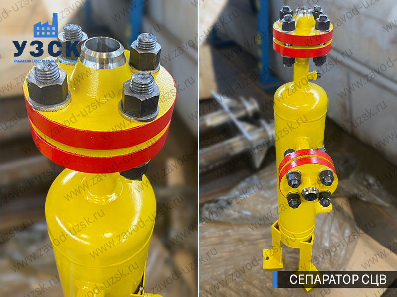 изображение сепараторов СЦВ вертикальных вихревых центробежных, Долгопрудный