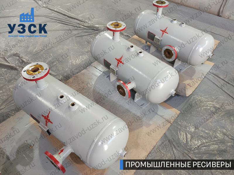 фотография промышленных газовых ресиверов Долгопрудный