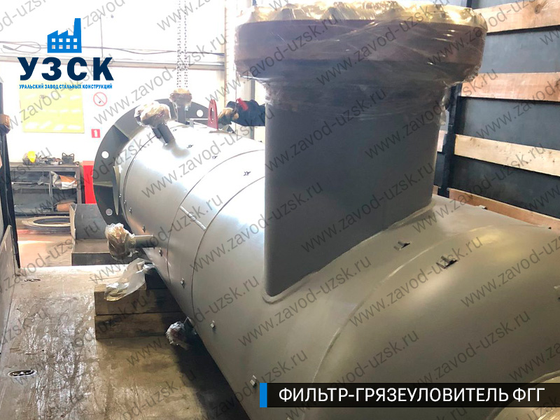 фото фильтра ФГГ-400 в Долгопрудном