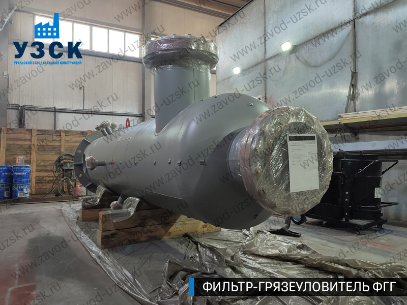 фото фильтра ФГГ-500 в Долгопрудном