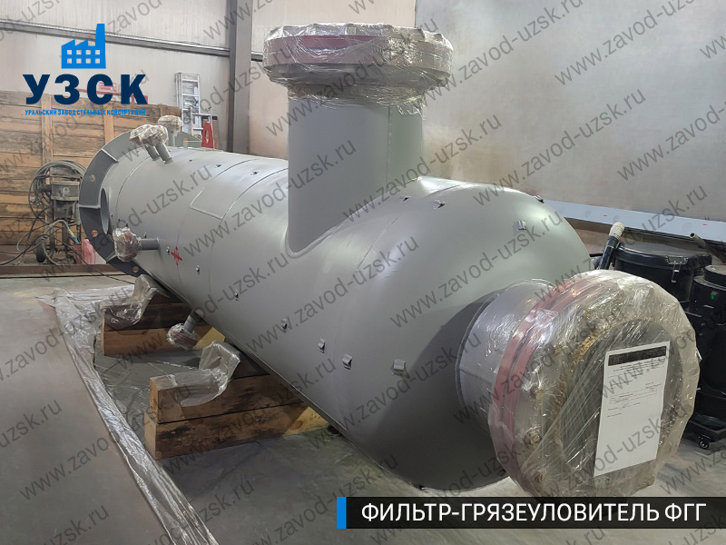 фото фильтра ФГГ-700 в Долгопрудном