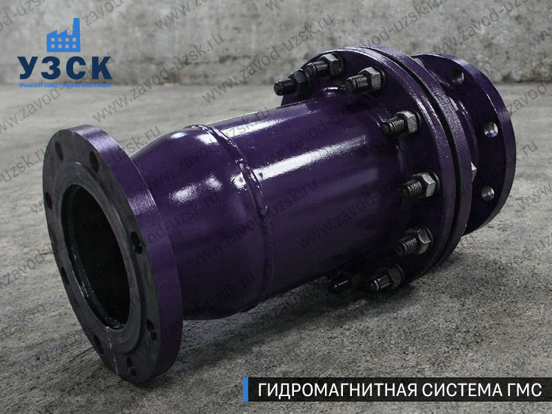 Фланцевая ГМС Долгопрудном — пример модели среднего Ду